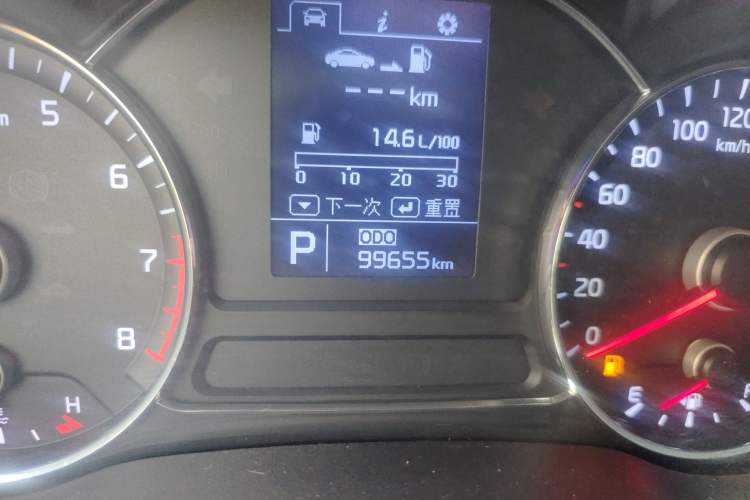 Used Kia K3 2013 1.6L Automatic DLX Odometer Close Up