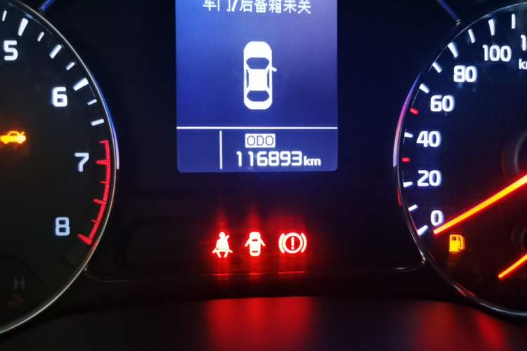 Used Kia K3 2013 1.6L Manual GLS Odometer Close Up