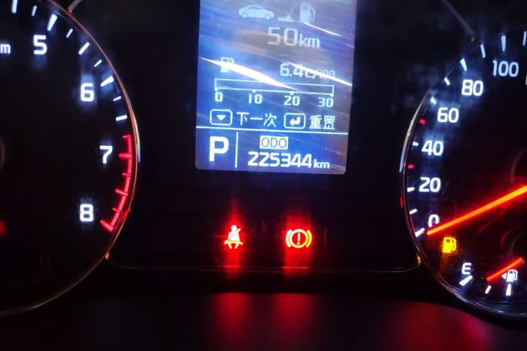 Used Kia K3 2013 1.6L Automatic GLS Odometer Close Up