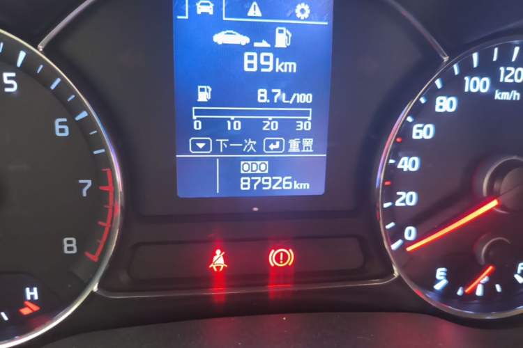 Used Kia K3 2013 1.6L Manual GLS Odometer Close Up