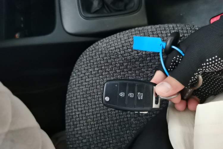 Used Kia K3 2013 1.6L Manual GLS Vehicle Key