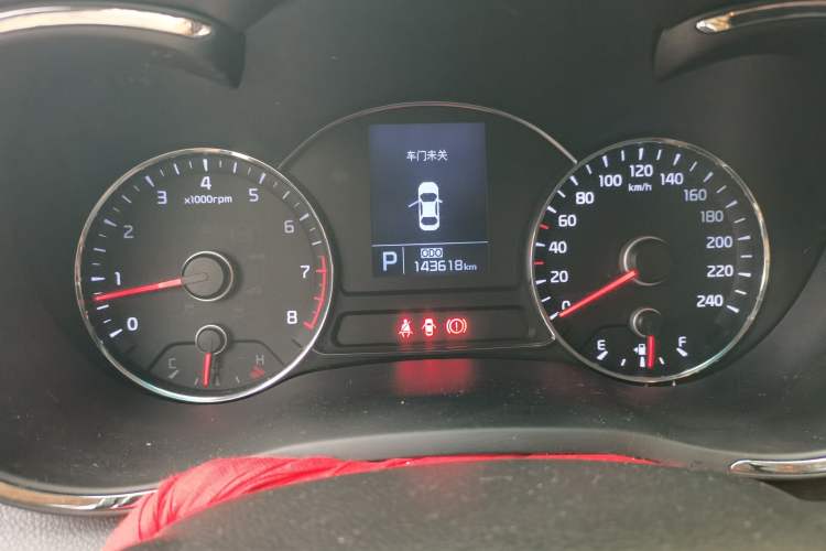 Used Kia K3 2013 1.6L Automatic GLS Instrument Cluster