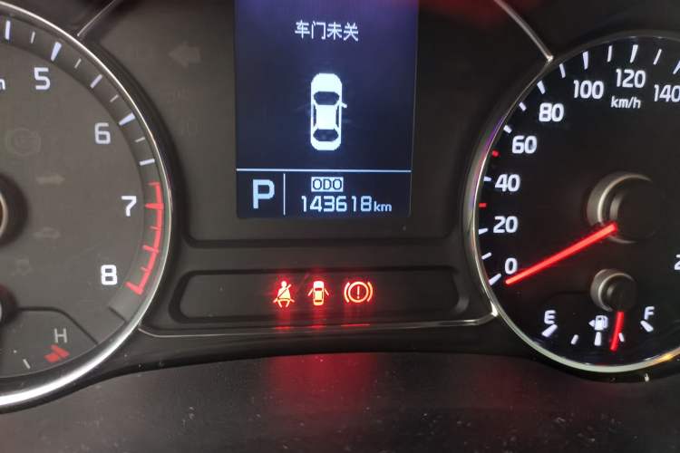 Used Kia K3 2013 1.6L Automatic GLS Odometer Close Up