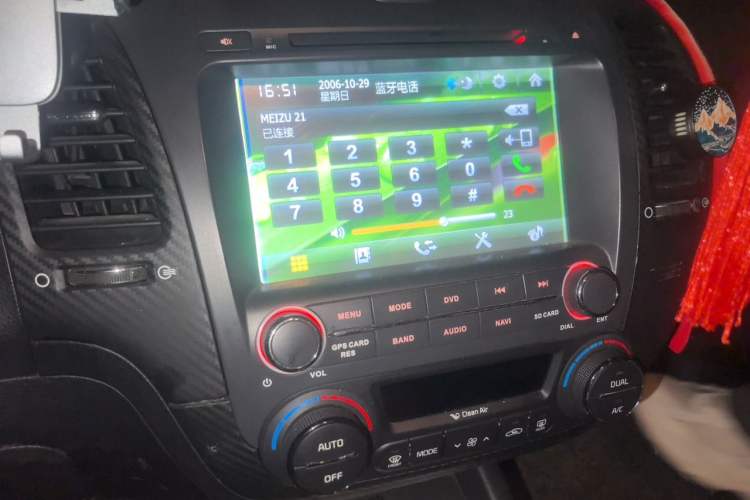 Used Kia K3 2013 1.6L Automatic GLS Audio And AC Panel