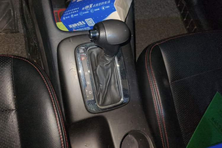 Used Kia K3 2013 1.6L Automatic GL Gear Lever