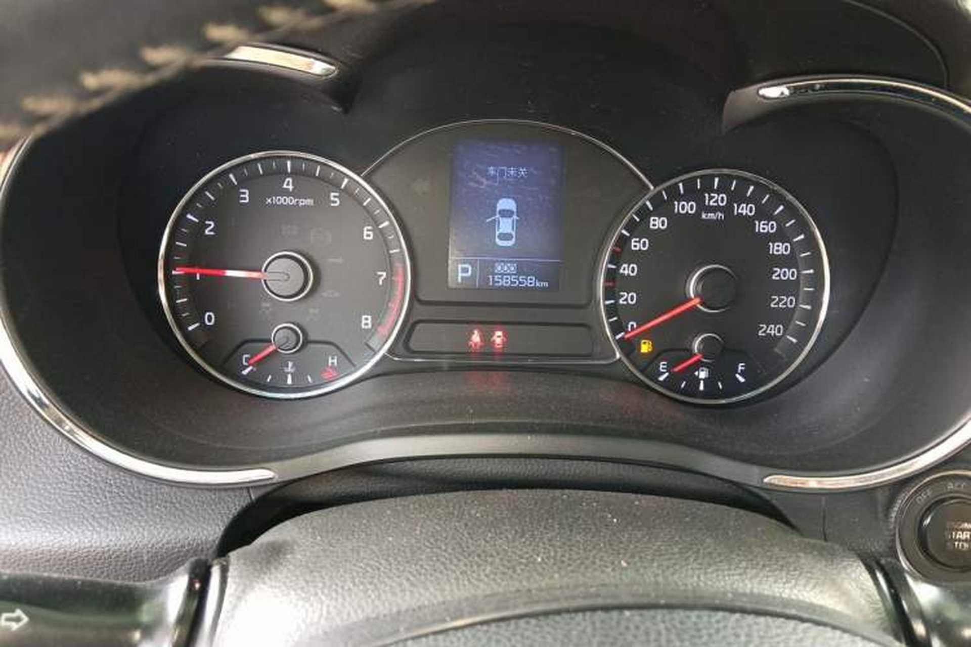 Used Kia K3 2013 1.6L Automatic GLS Instrument Cluster