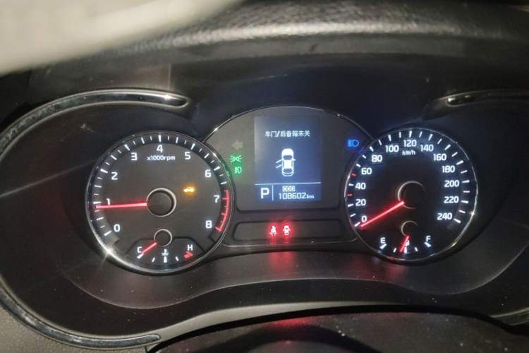 Used Kia K3 2013 1.6L Automatic GL Instrument Cluster