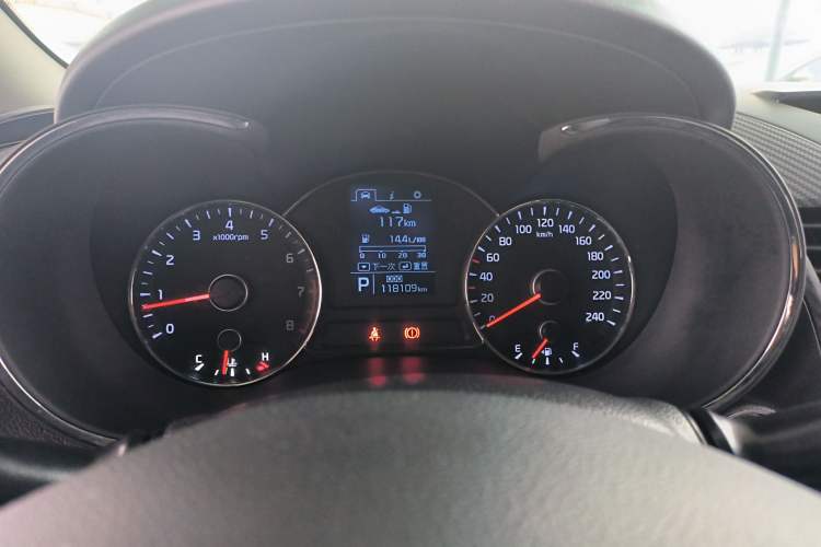 Used Kia K3 2013 1.6L Automatic GLS Instrument Cluster