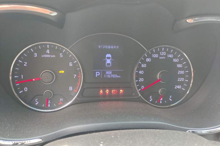 Used Kia K3 2013 1.6L Automatic GLS Instrument Cluster