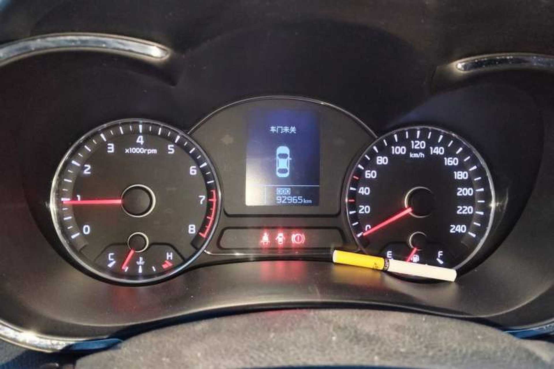 Used Kia K3 2013 1.6L Manual GLS Instrument Cluster