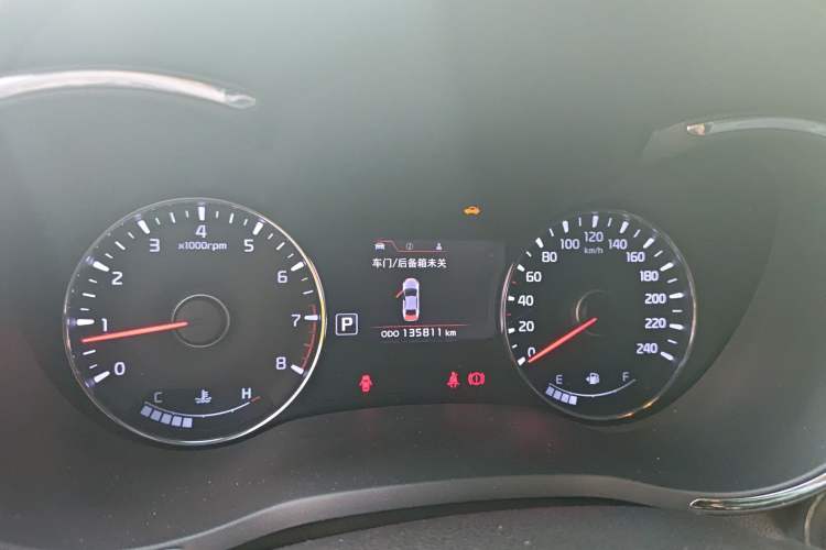 Used Kia K3 2013 1.6L Automatic Premium Instrument Cluster