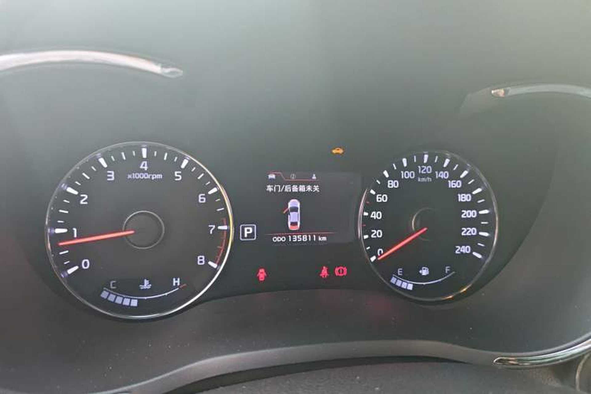 Used Kia K3 2013 1.6L Automatic Premium Instrument Cluster