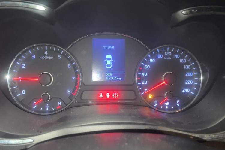 Used Kia K3 2013 1.6L Automatic GLS Instrument Cluster