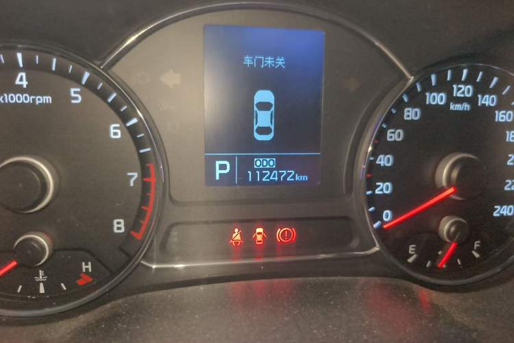 Used Kia K3 2013 1.6L Automatic GL Odometer Close Up