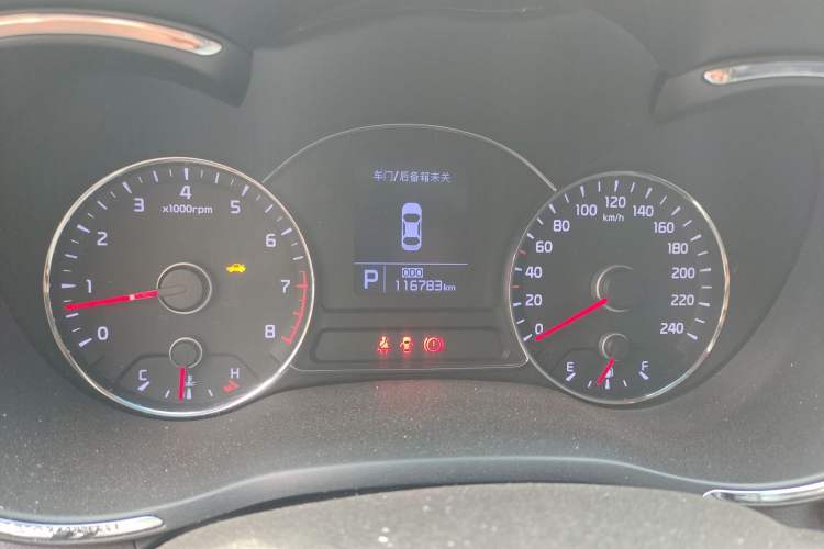 Used Kia K3 2013 1.6L Automatic GLS Odometer Close Up