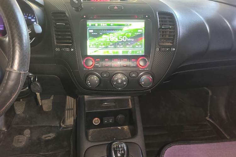 Used Kia K3 2013 1.6L Manual GLS Audio And AC Panel
