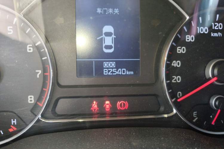 Used Kia K3 2013 1.6L Manual GLS Odometer Close Up