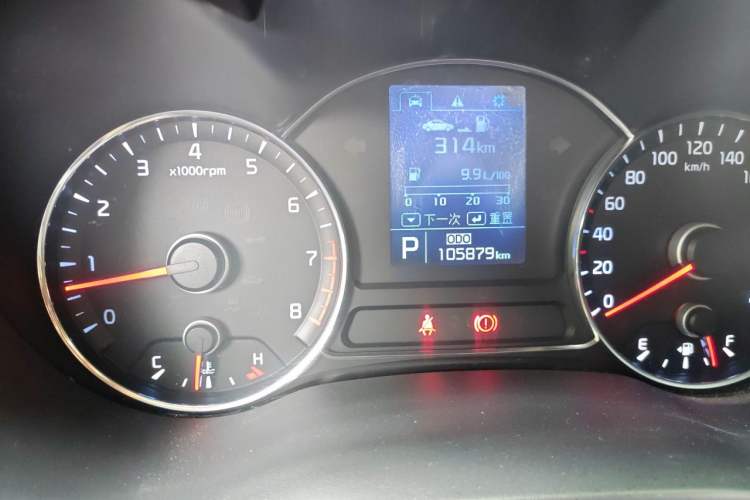 Used Kia K3 2013 1.6L Automatic Premium Odometer Close Up