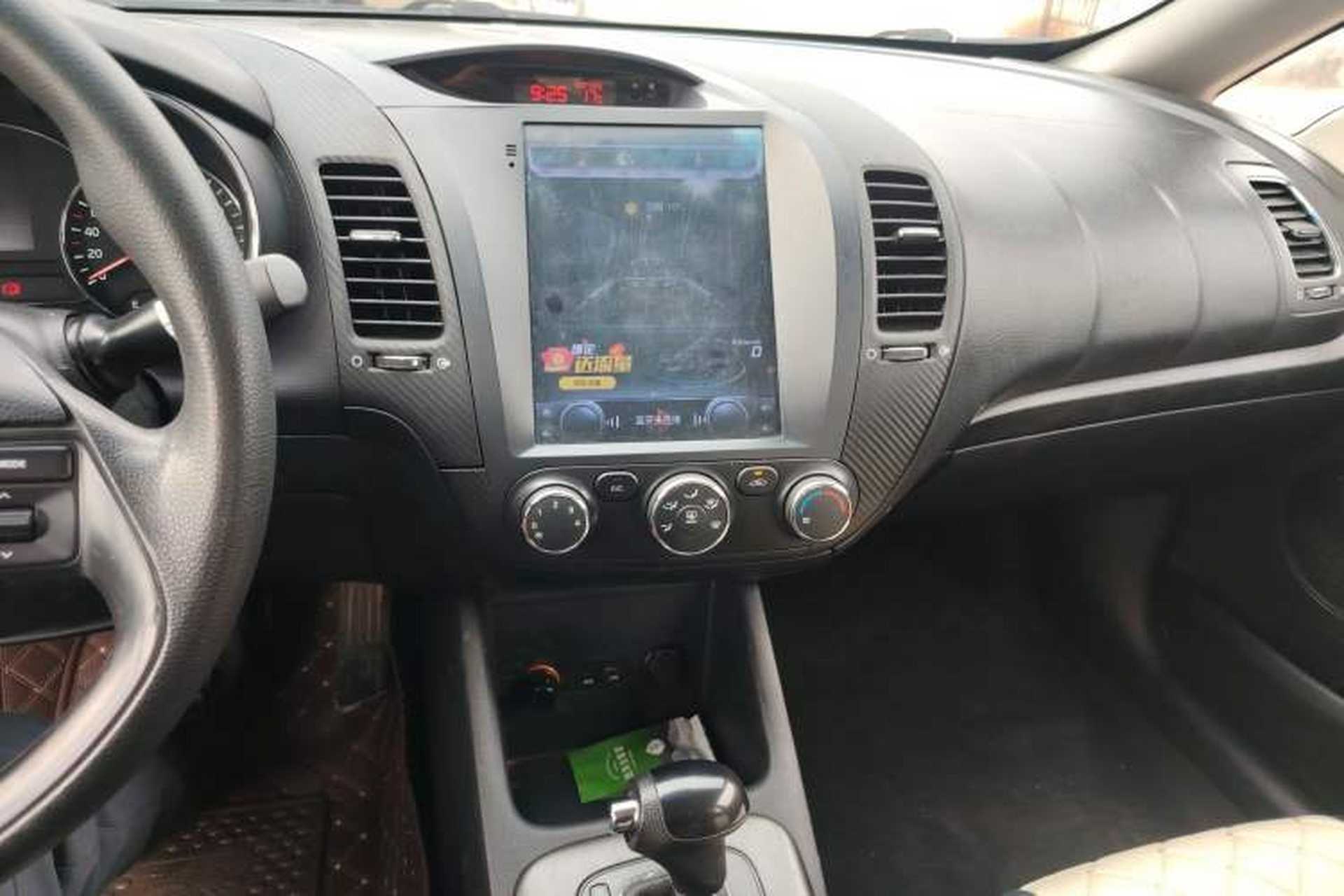 Used Kia K3 2013 1.6L Automatic GL Audio And AC Panel