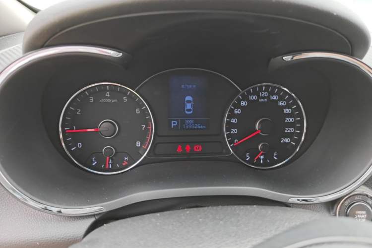 Used Kia K3 2013 1.6L Automatic DLX Instrument Cluster