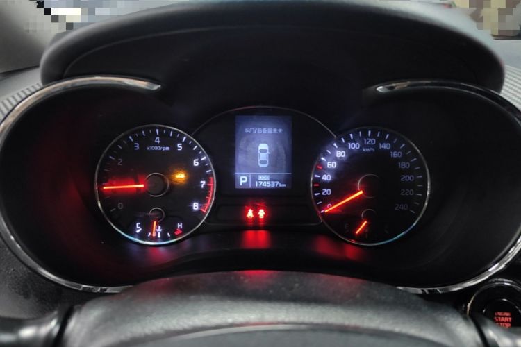 Used Kia K3 2013 1.6L Automatic GLS Instrument Cluster