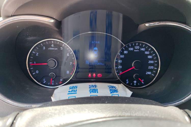 Used Kia K3 2013 1.6L Automatic GL Instrument Cluster