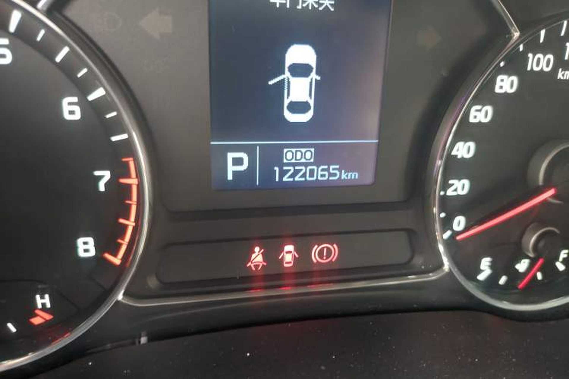 Used Kia K3 2013 1.6L Automatic GL Odometer Close Up
