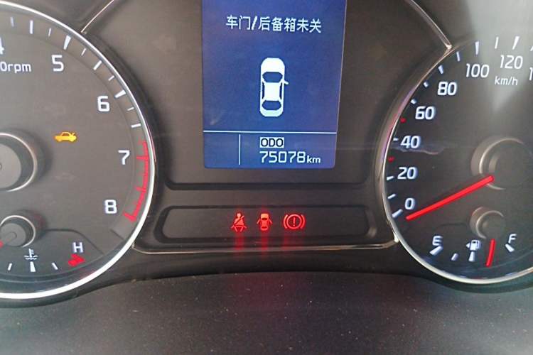 Used Kia K3 2013 1.6L Manual GL Odometer Close Up