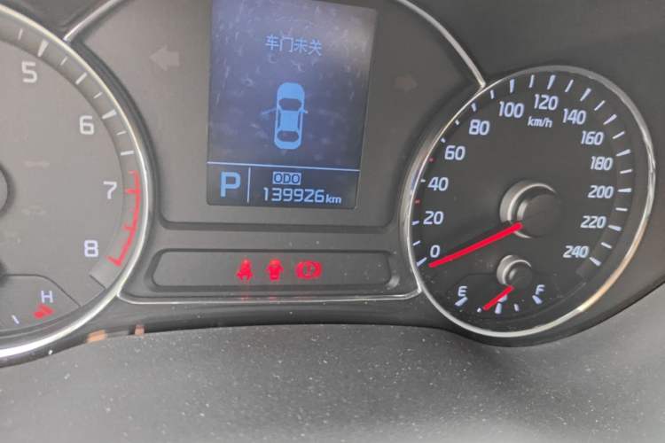 Used Kia K3 2013 1.6L Automatic DLX Odometer Close Up