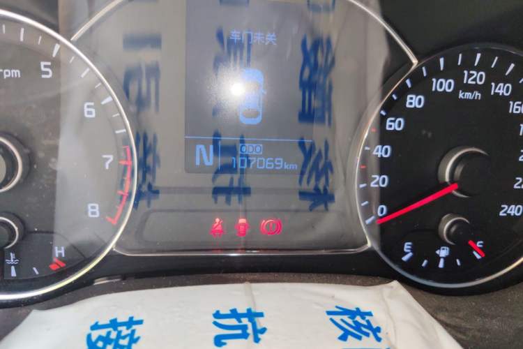 Used Kia K3 2013 1.6L Automatic GL Odometer Close Up