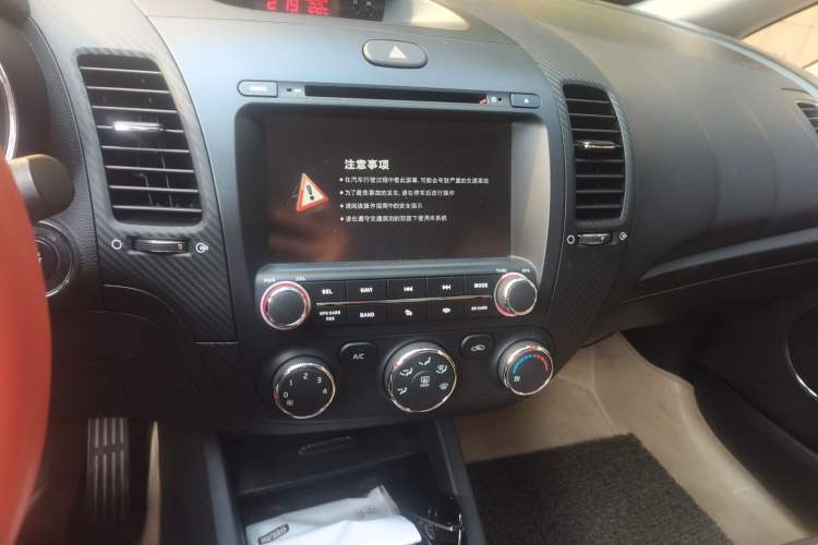 Used Kia K3 2013 1.6L Automatic GLS Audio And AC Panel