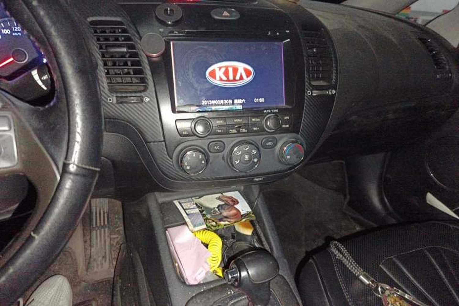 Used Kia K3 2013 1.6L Automatic GLS Audio And AC Panel