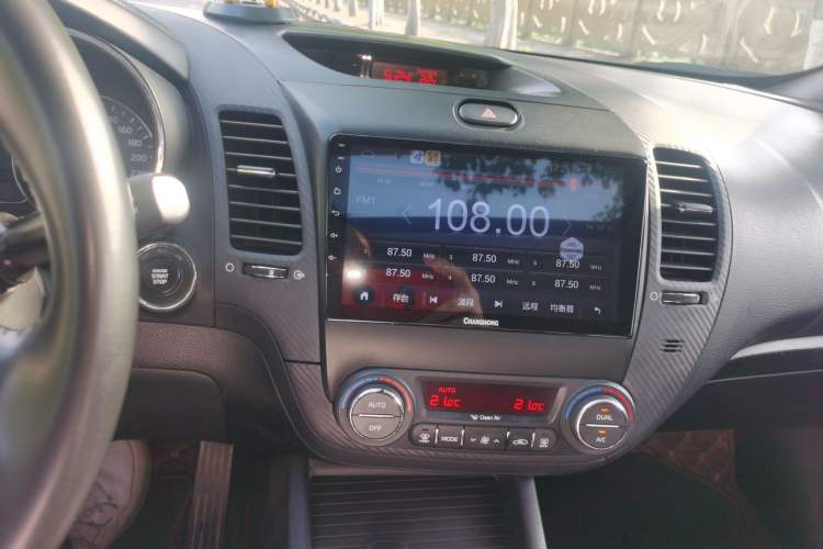 Used Kia K3 2013 1.6L Automatic DLX Audio And AC Panel