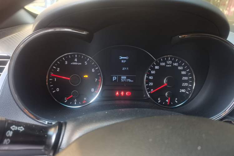 Used Kia K3 2013 1.6L Automatic GLS Instrument Cluster