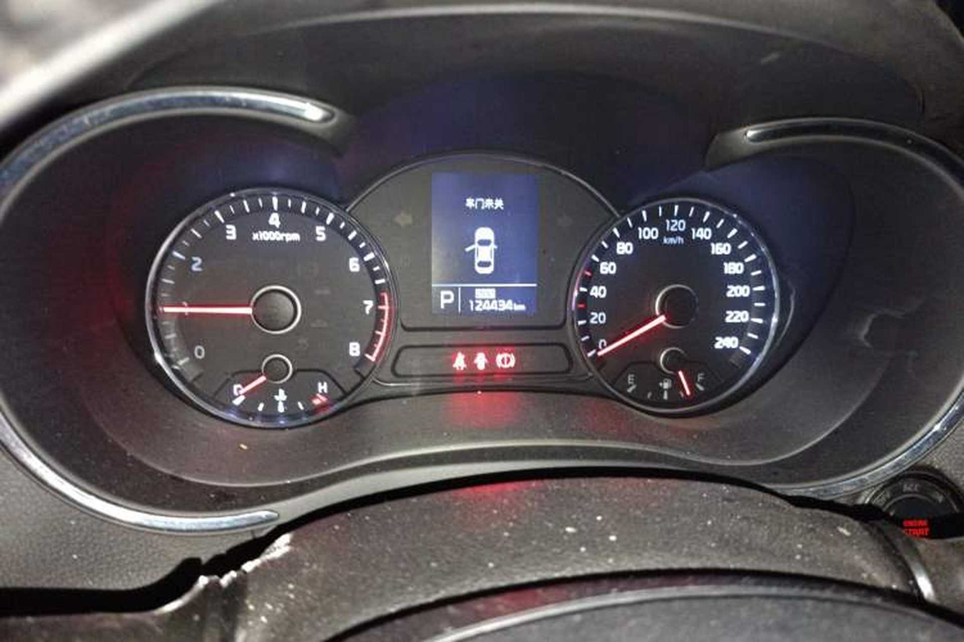 Used Kia K3 2013 1.6L Automatic GLS Instrument Cluster