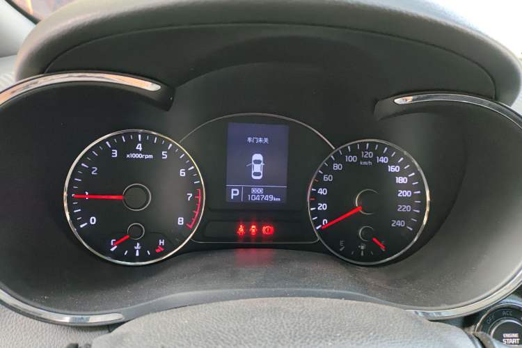 Used Kia K3 2013 1.6L Automatic GLS Instrument Cluster