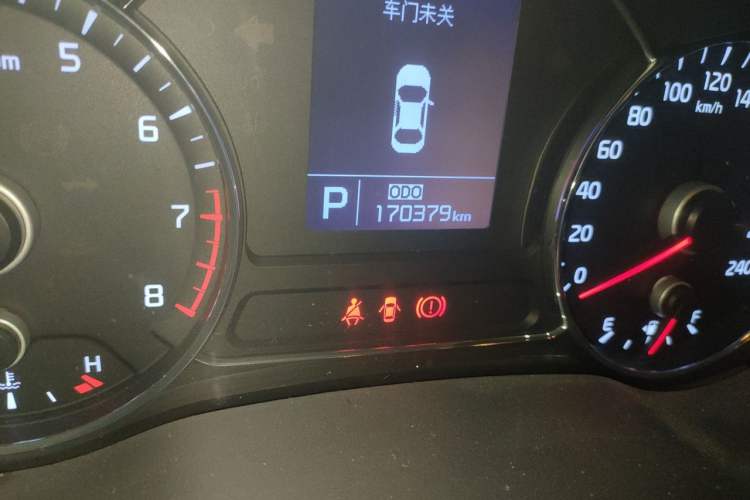 Used Kia K3 2013 1.6L Automatic DLX Odometer Close Up