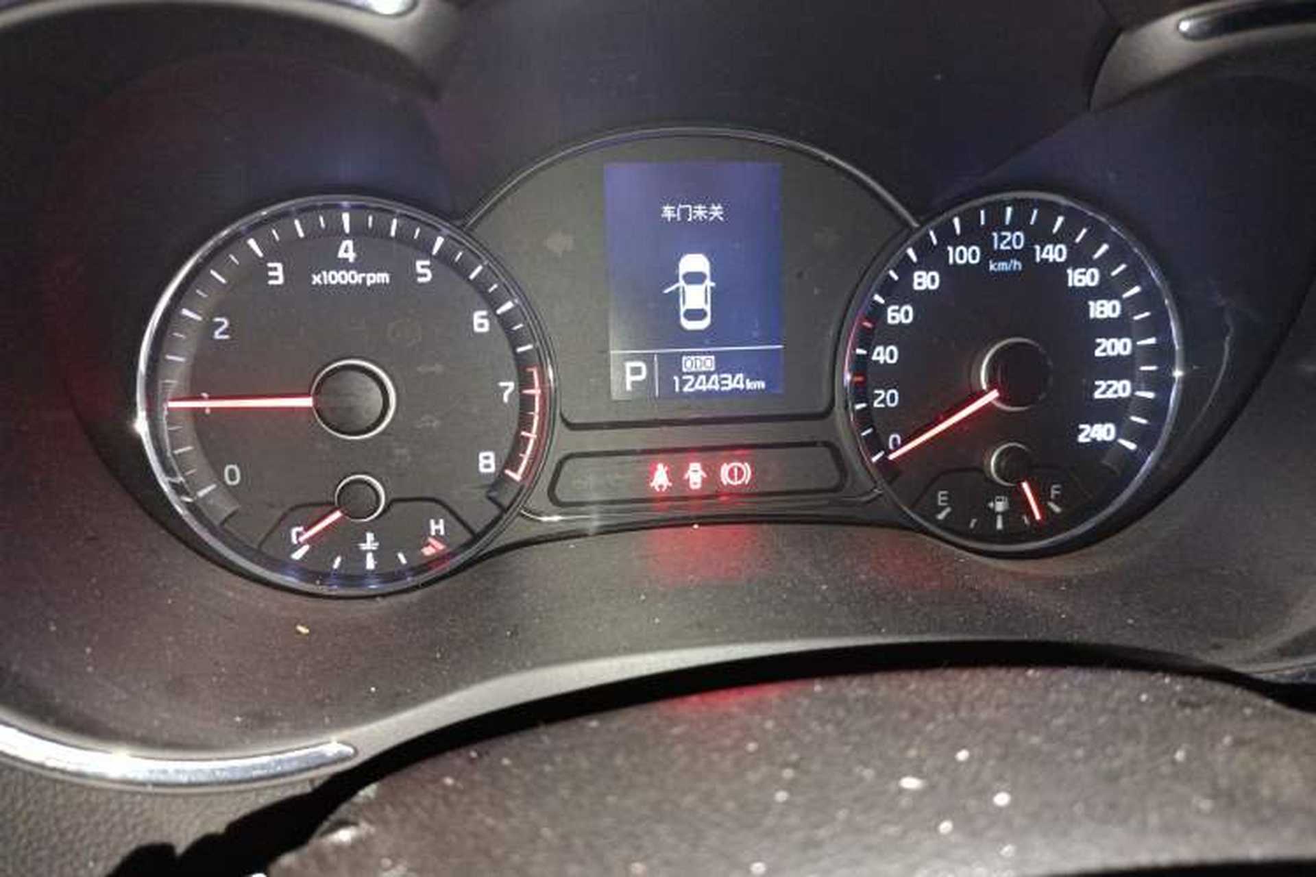 Used Kia K3 2013 1.6L Automatic GLS Odometer Close Up