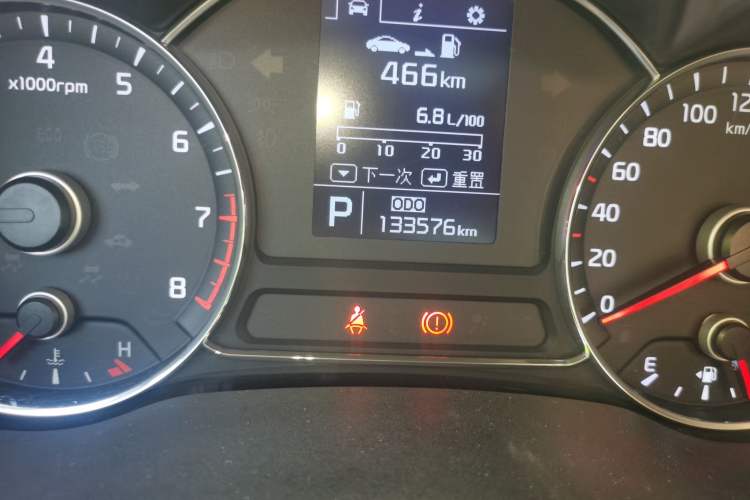 Used Kia K3 2013 1.6L Automatic DLX Odometer Close Up