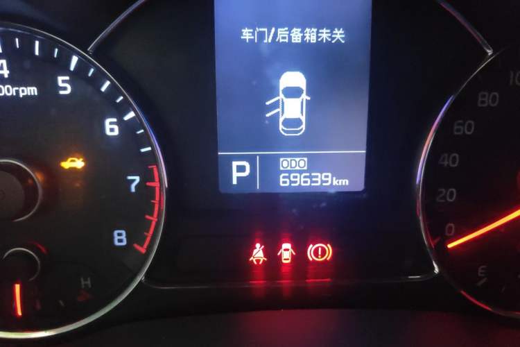Used Kia K3 2013 1.6L Automatic GL Odometer Close Up