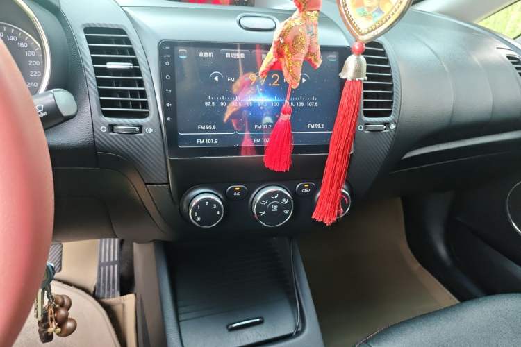 Used Kia K3 2013 1.6L Manual GLS Audio And AC Panel