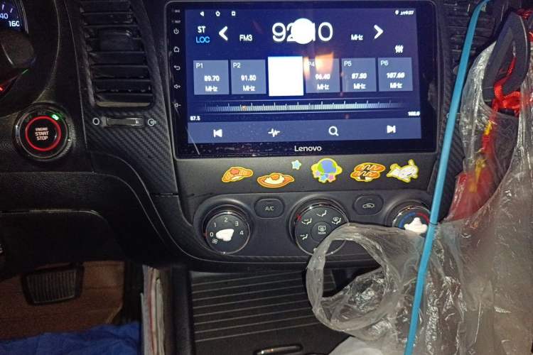 Used Kia K3 2013 1.6L Automatic DLX Audio And AC Panel
