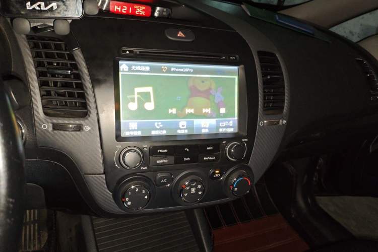 Used Kia K3 2013 1.6L Automatic GLS Audio And AC Panel