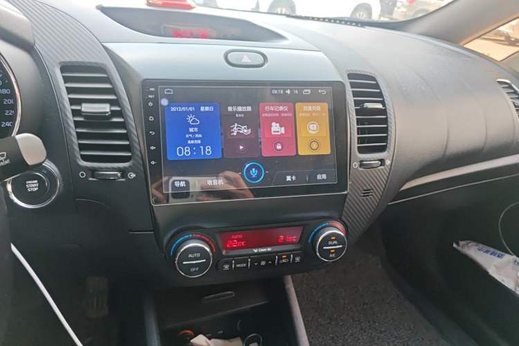 Used Kia K3 2013 1.6L Automatic GLS Audio And AC Panel