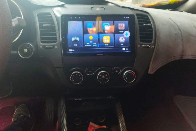 Used Kia K3 2013 1.6L Automatic GLS Audio And AC Panel