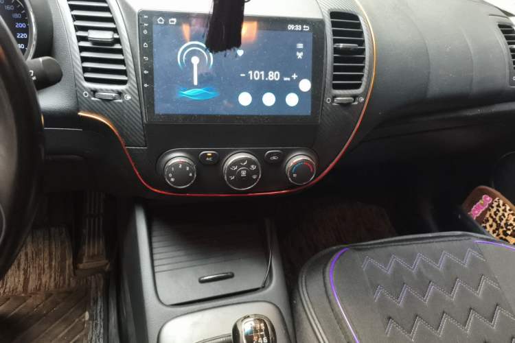Used Kia K3 2013 1.6L Manual GLS Audio And AC Panel