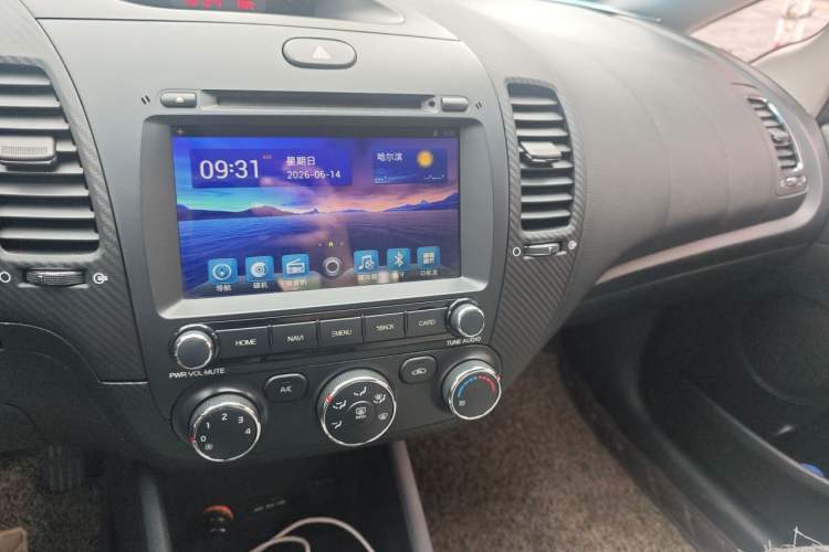 Used Kia K3 2013 1.6L Automatic GL Audio And AC Panel