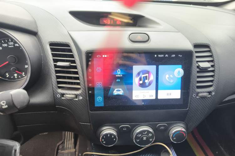 Used Kia K3 2013 1.6L Manual GLS Audio And AC Panel