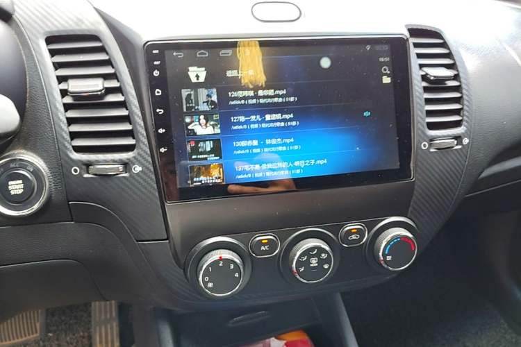 Used Kia K3 2013 1.6L Automatic GLS Audio And AC Panel