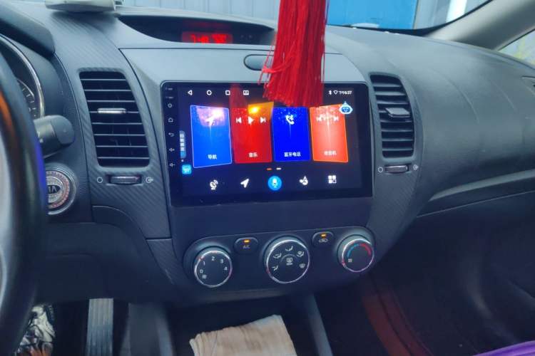 Used Kia K3 2013 1.6L Automatic GLS Audio And AC Panel